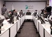 بخشنامه های تحمیلی وزارت صنعت به معادن