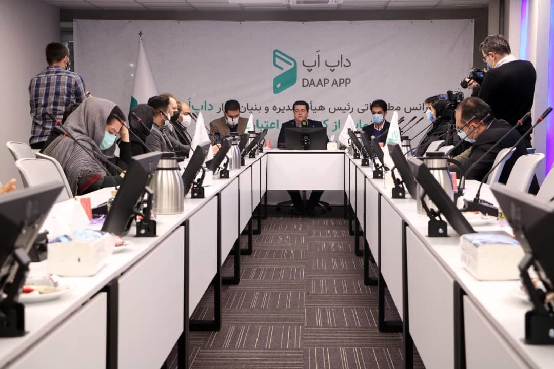انقلاب اپلیکیشن داپ اَپ در صنعت خرده فروشی