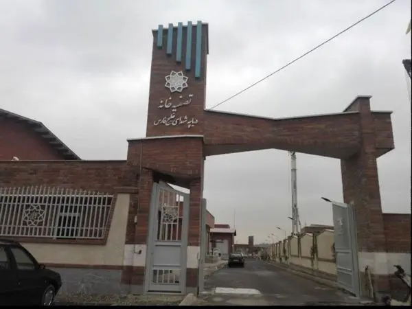 راه اندازی مجدد تصفیه خانه دریاچه شهدای خلیج فارس

