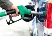 ۶۰ لیتر سهمیه بنزین تیرماه امشب واریز می‌شود


