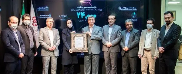 نیروگاه گیلانی چراغ هشتمین عرضه اولیه فرابورس را روشن کرد