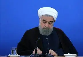 ۳۴ اولویت عمومی و تخصصی بنیاد شهید و امور ایثارگران