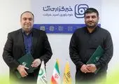 مرز مهران «نماد امنیت، همدلی و افتخار ملی» است