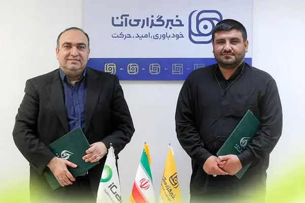 گامی مؤثر برای ارتقای اطلاع‌رسانی علمی در کشور