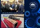 رشد 76% ساخت قطعات داخلی در چادرملو

