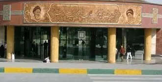 آمادگی شرکت بهره برداری متروی تهران و حومه به مناسبت یوم الله دوازدهم بهمن ۹۹
