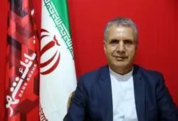 حضور بانک شهر در نمایشگاه کتاب با اولویت توجه به حوزه مسئولیت اجتماعی