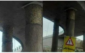 توضیح شهرداری درمورد یک موضوع مهم + عکس