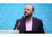 مرکز عملیات هوشمند اورژانس اجتماعی راه‌اندازی می‌شود

