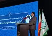 برنامه همکاری و سند اجرایی خواهرخواندگی میان تهران و دوشنبه امضا شد

