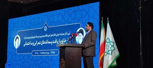 کم کردن تکثر پیمانکار از مزایای طرح تحول است