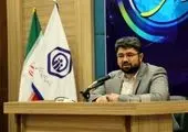 تاکید رشنوادی بر ارائه خدمات باکیفیت به خانواده بزرگ تامین اجتماعی